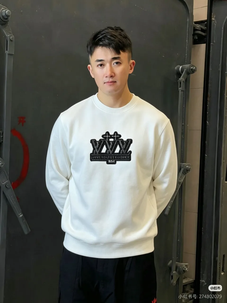 Louis Vuitton/Louis Vuitton beaded embroidered crew neck sweatshirt